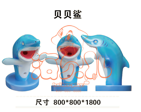 貝貝鯊-da.jpg