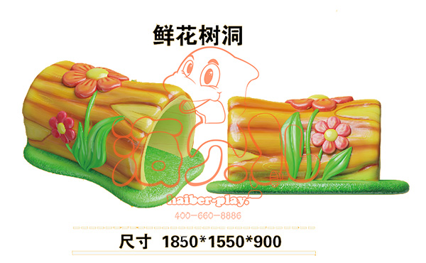 鮮花樹(shù)洞-da.jpg