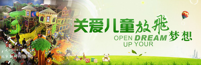 社會(huì)贊譽(yù).jpg